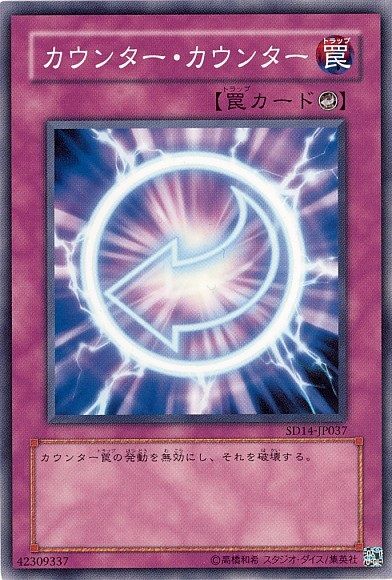 1504603214803