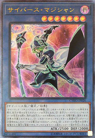 1529815777651