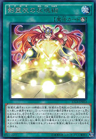 1521541941321