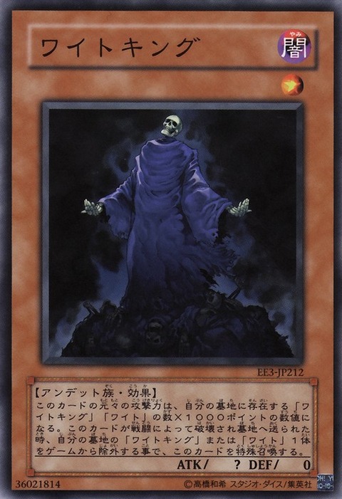 1533805900467