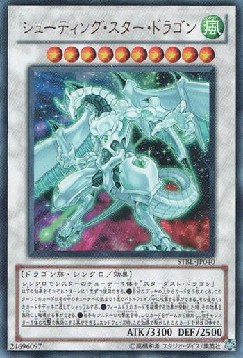 1471243153714