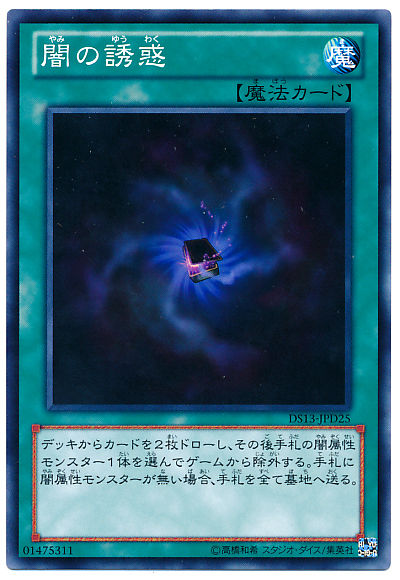 1507479709084