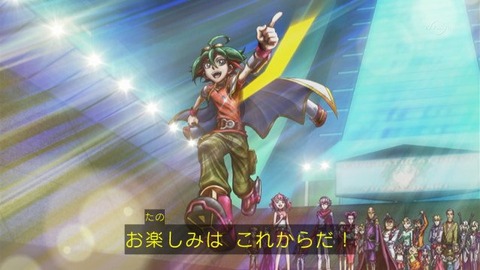 【遊戯王】ゲームに期待 出るといいな