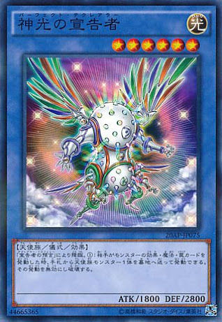 1521541417628
