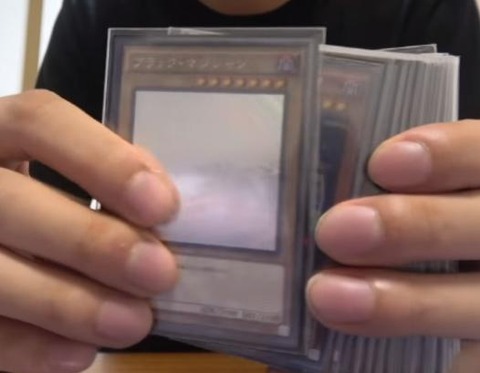 【遊戯王】はじめしゃちょーによるデッキ紹介