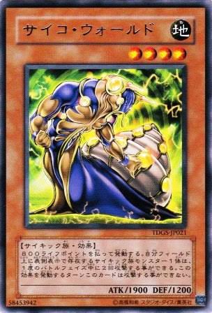 1504497925054