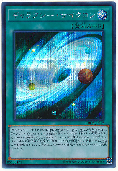 1518694428482