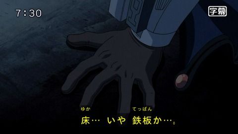 【遊戯王】ブルーエンジェル争奪戦