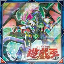 【遊戯王】新規カード『サブテラーマリスの妖魔』『SPYRAL-ザ・ダブルヘリックス』の収録決定!【EXTRA PACK 2017】