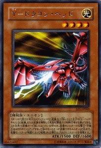 1513938105789