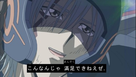 【遊戯王】サイバース族は展開力は申し分無いけど素の打点が低いのと息切れが早いのが難点