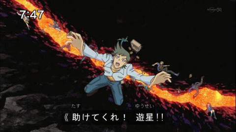 【遊戯王】確かに強いけどもう緩和されてもあんま問題ない気もするが