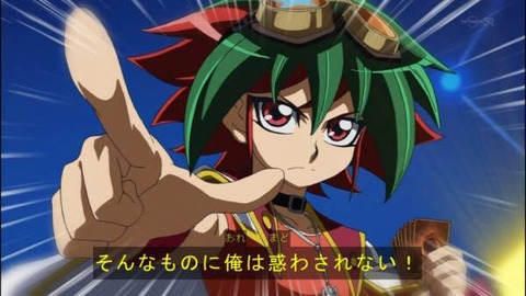【遊戯王】シラユキ大して悪いことしてないのに