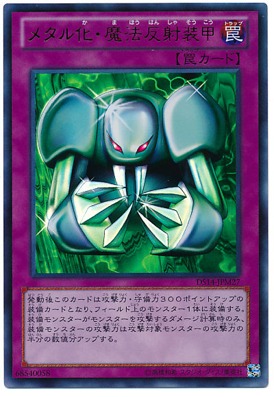 1513478943514