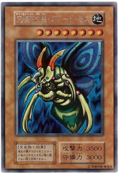 1548813769724