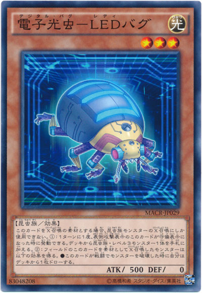 1518515051748