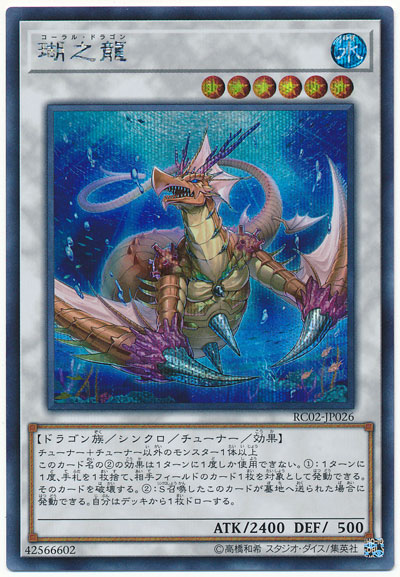 1518320643930