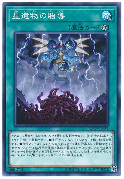 1548806715153
