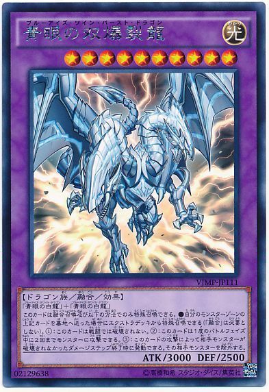 1511930844215