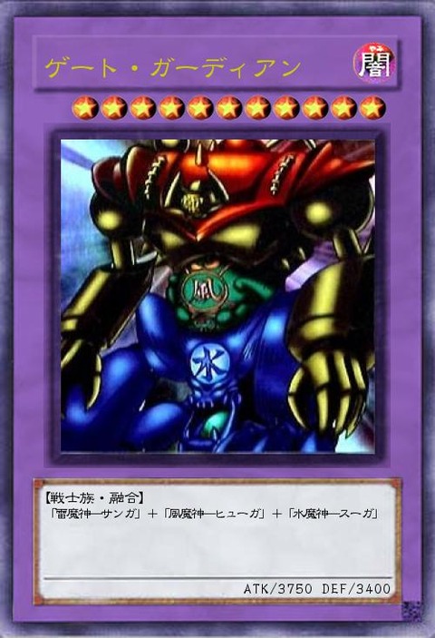 1531213612077