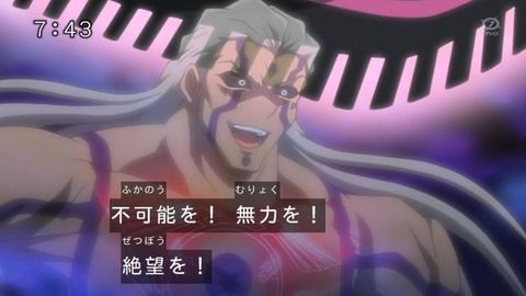 【遊戯王】スキドレオルターガイストってどんなの?