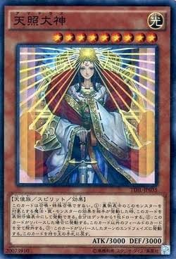 1507607246888