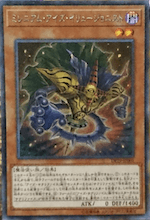 1509360358335