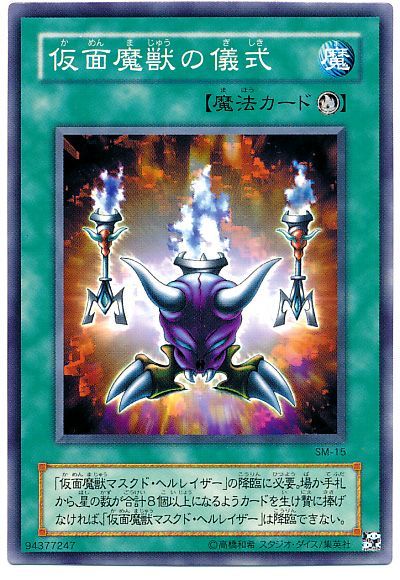 1552181770168