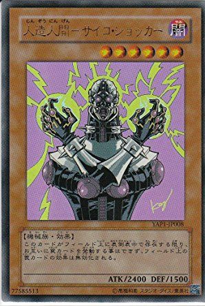 1523403251602