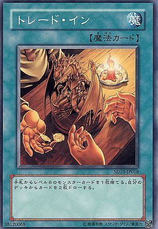 1520672855564