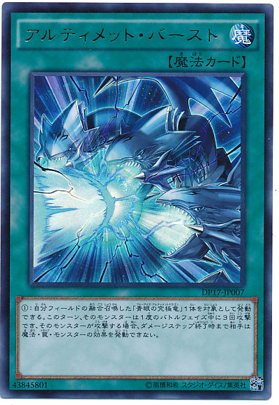 1507281357076