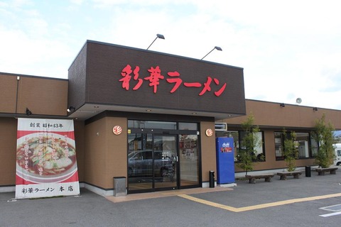 1520667374829
