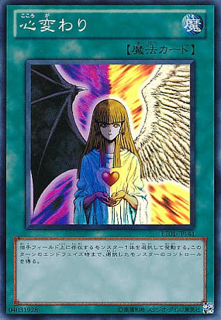 1536732920632