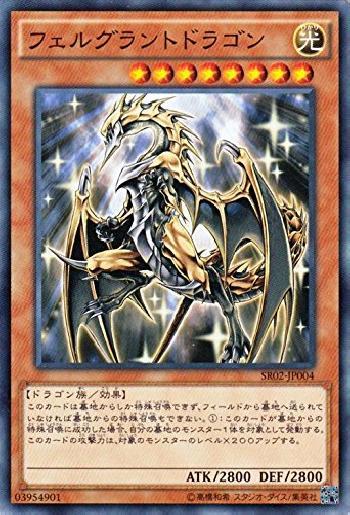 1494121646534