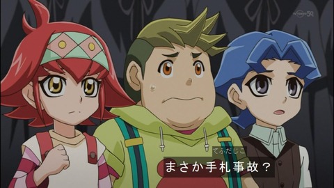 【遊戯王】なんでデュエリストはみんな手札を高速でシュバシュバさせてるんだ