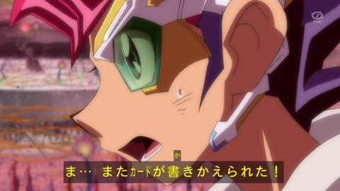 【遊戯王】去勢された禁止カードってやっぱり哀れだと思いました