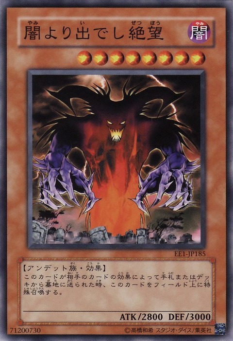 1534641921270