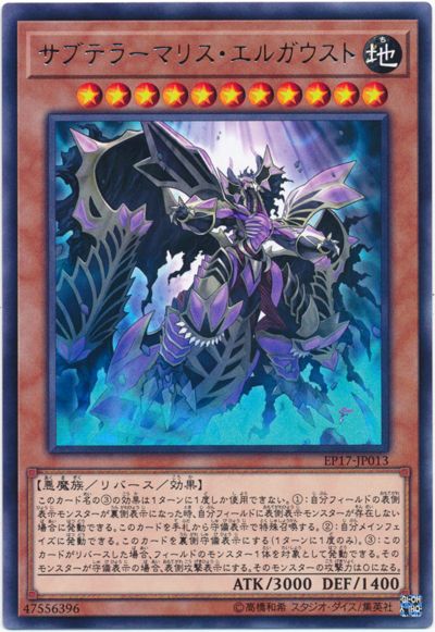 1549722721415