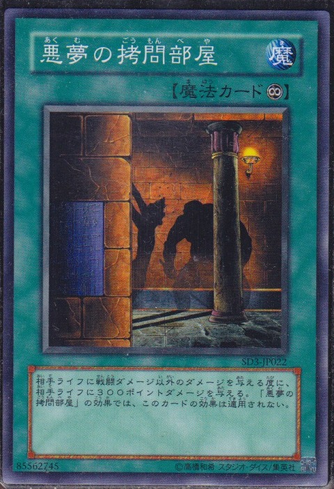 1489806242369