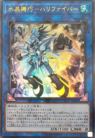 1541254020082