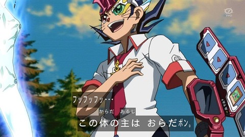 【遊戯王】なかなかって言ったけどターン1制限ないとかヤバいな…