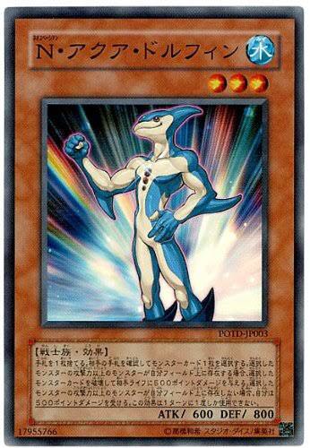 1547198138711