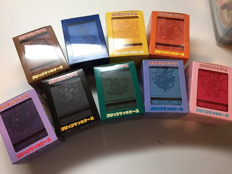 1515563070842