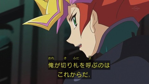 【遊戯王】新規カード 『エンコード・トーカー』の収録決定!【ストラクチャーデッキ-サイバース・リンク-】