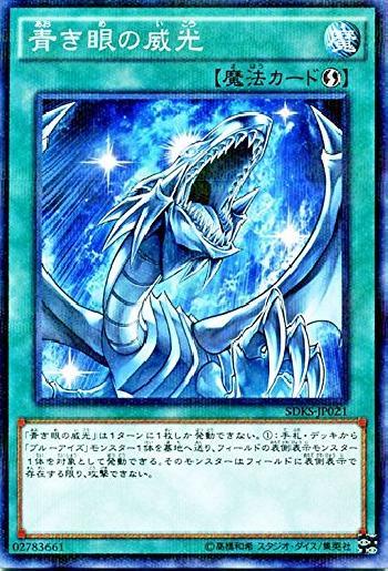 1511423463949