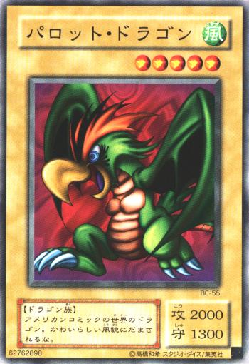 1512531157812