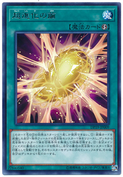 1510455682579