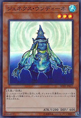 1527979651131