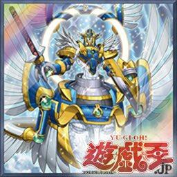 【遊戯王】新規カード 『天空聖騎士アークパーシアス』の収録決定!【「ストラクチャーデッキR -神光の波動-」】
