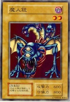 1491225369332
